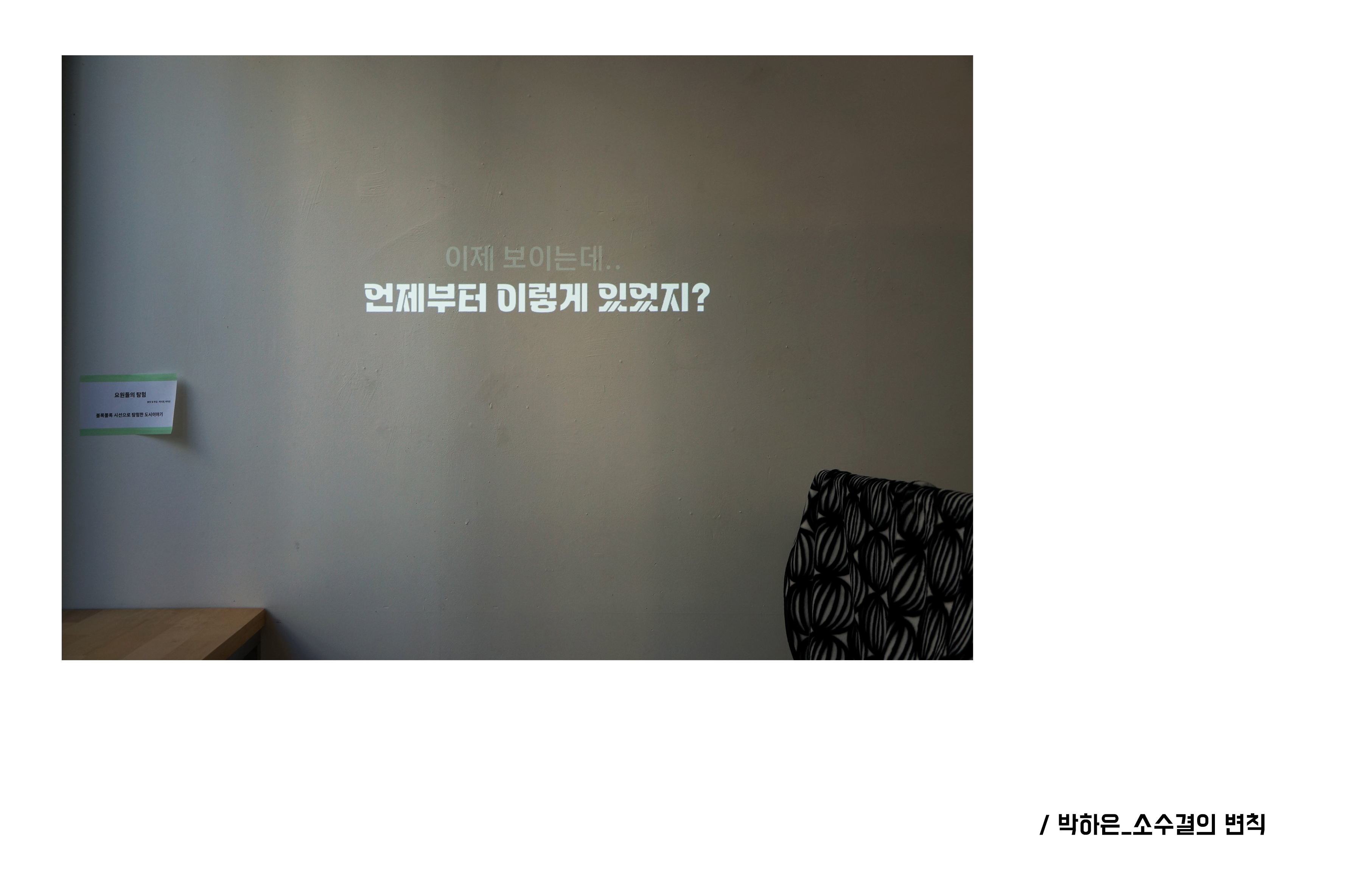   다운로드