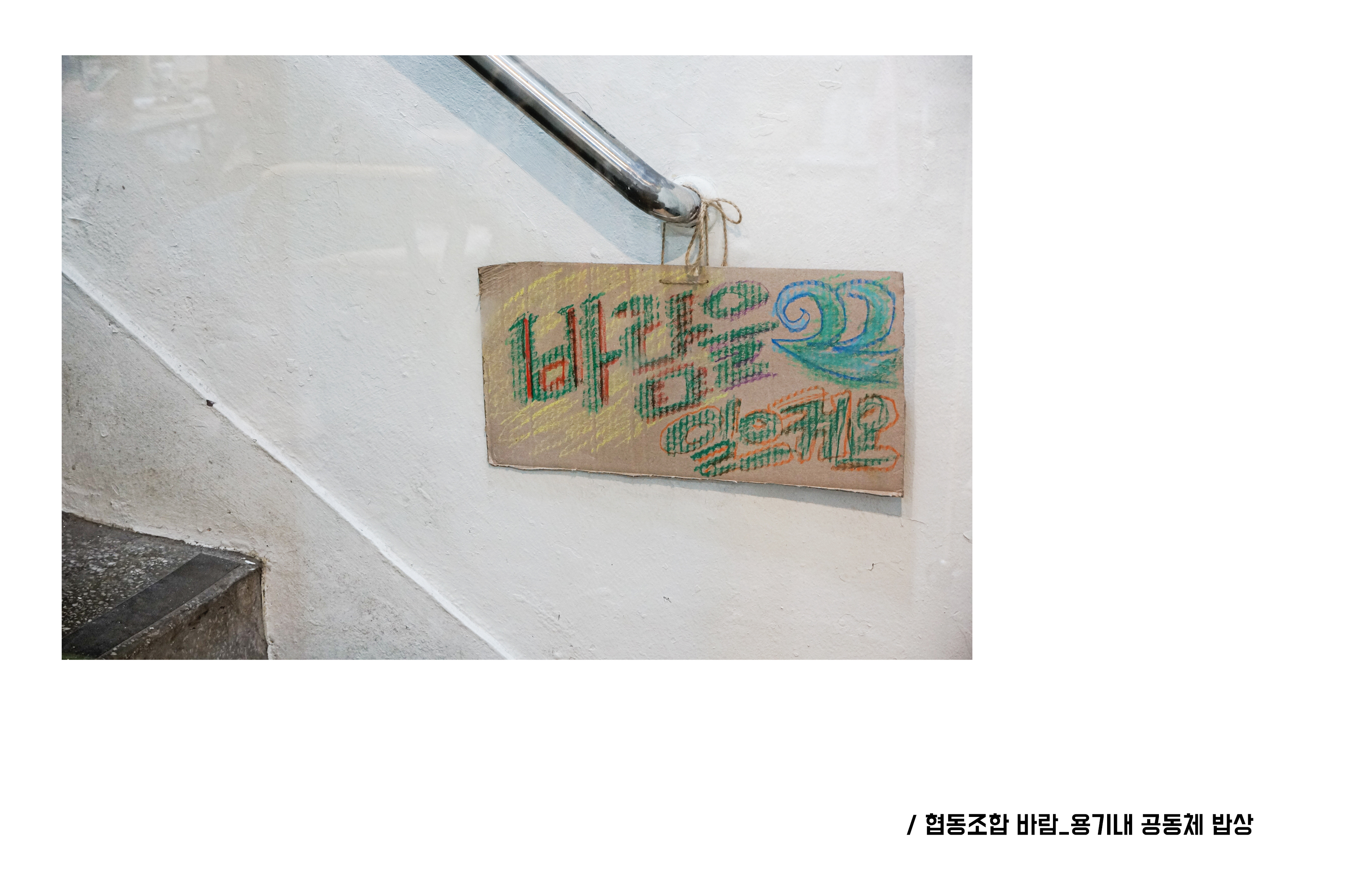   다운로드