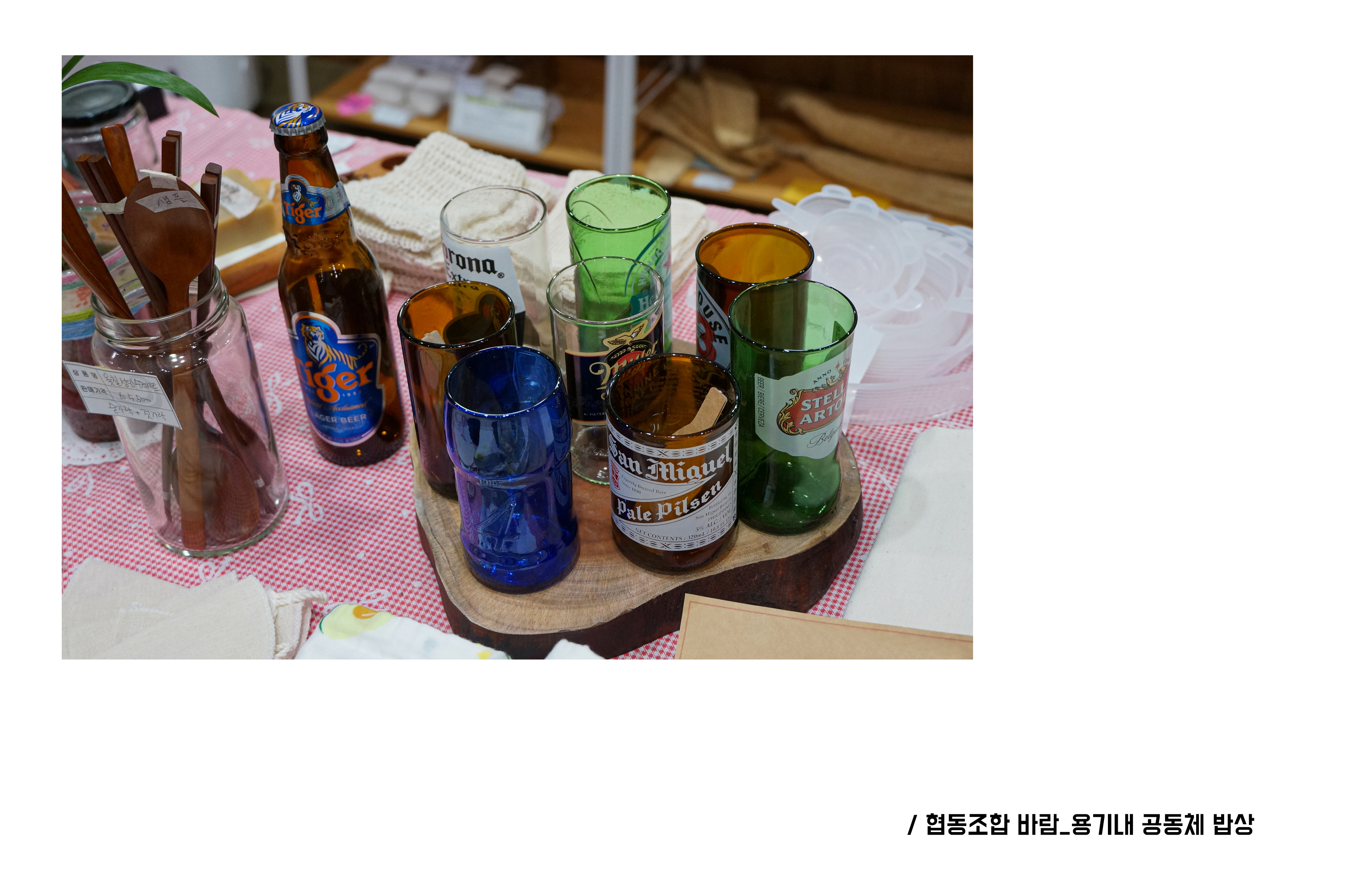   다운로드