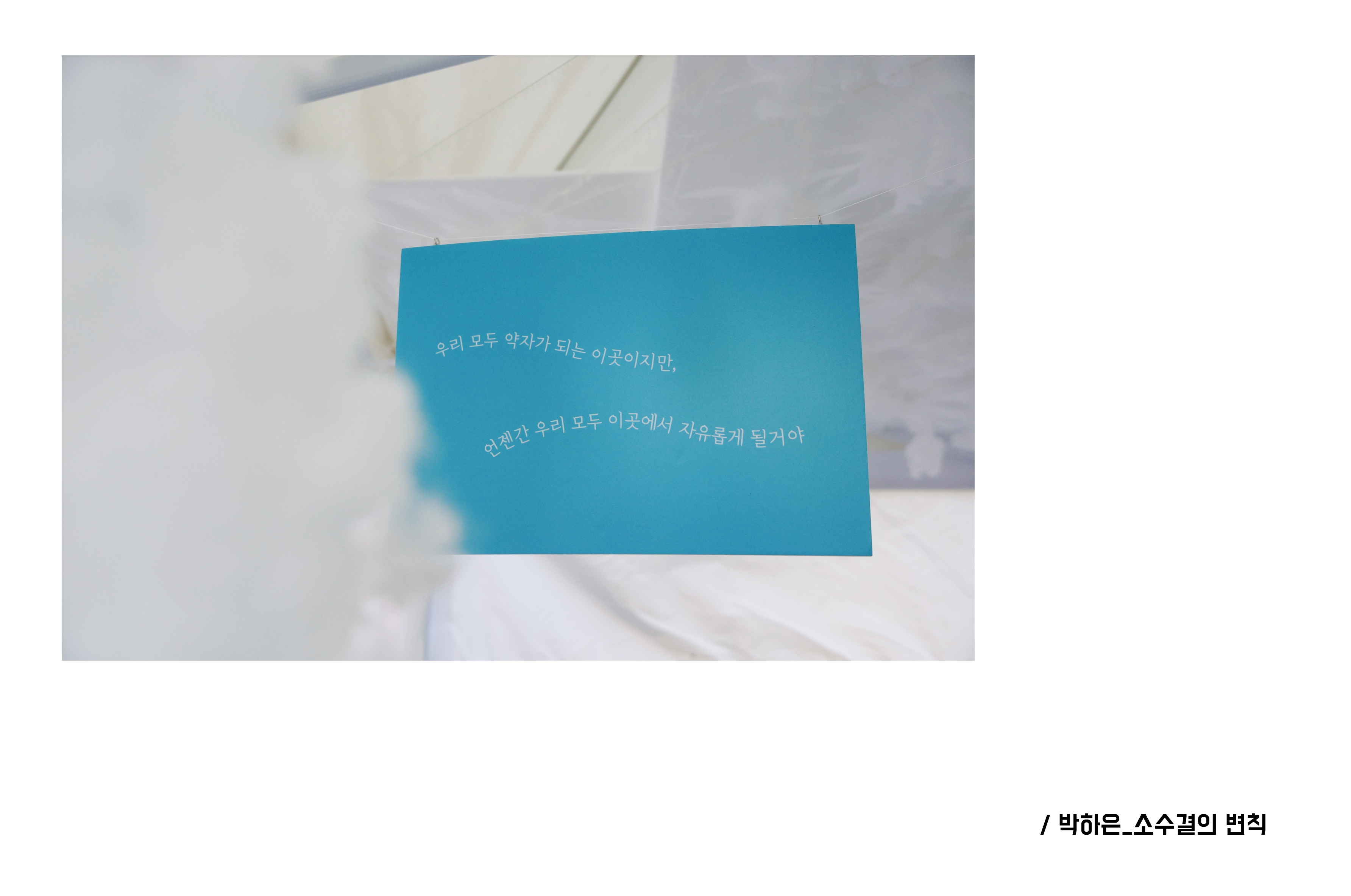   다운로드