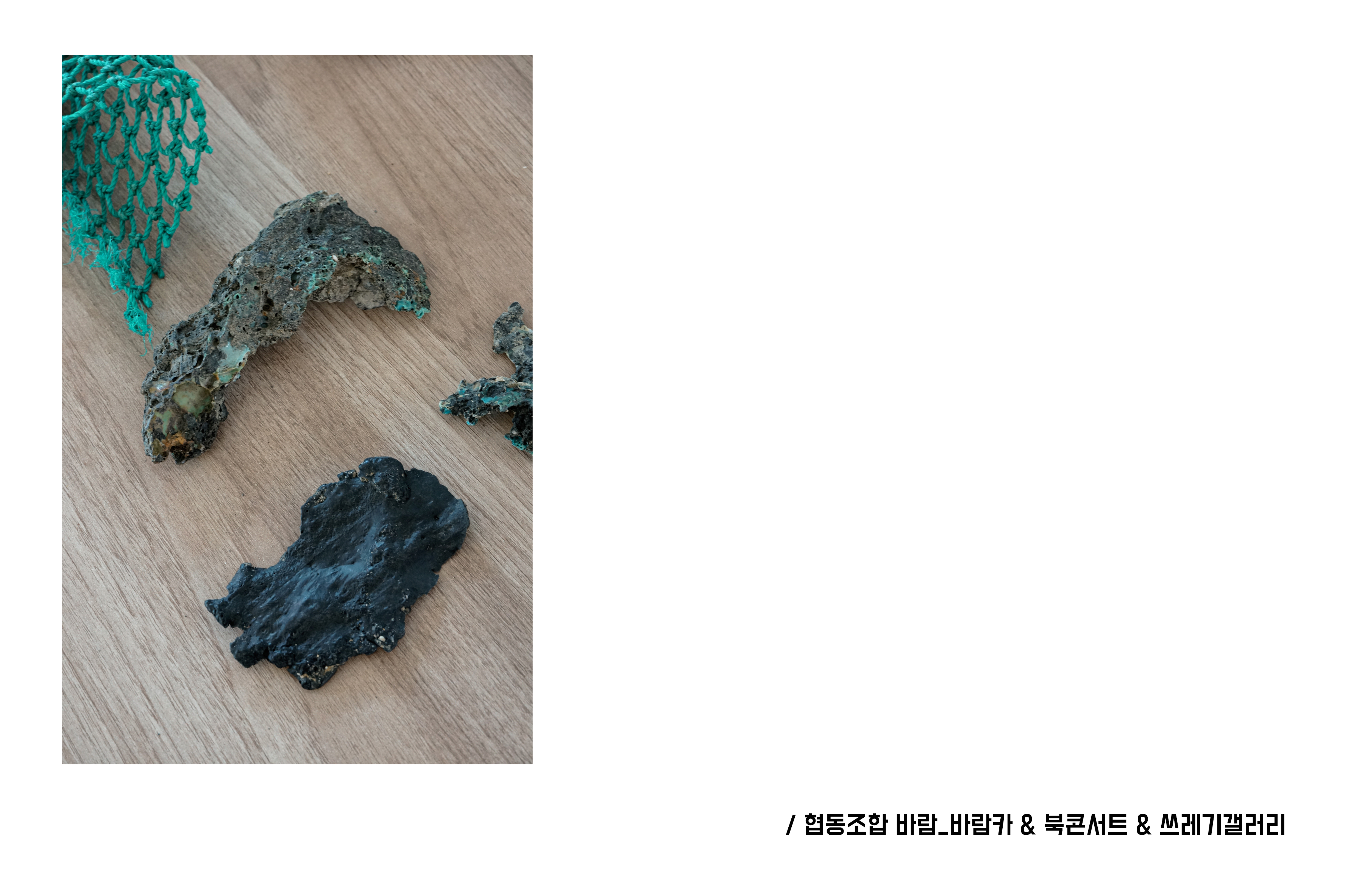   다운로드