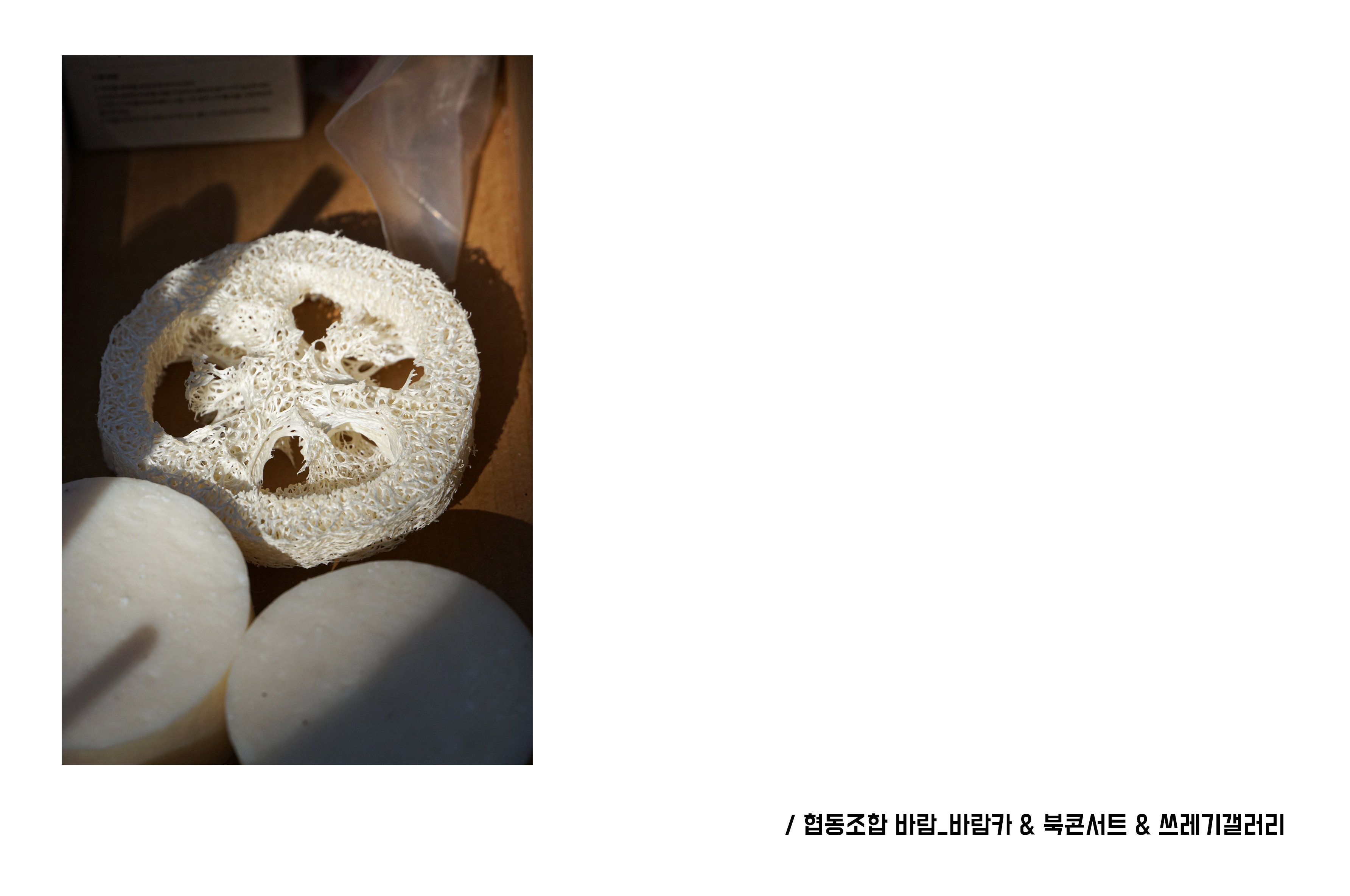   다운로드