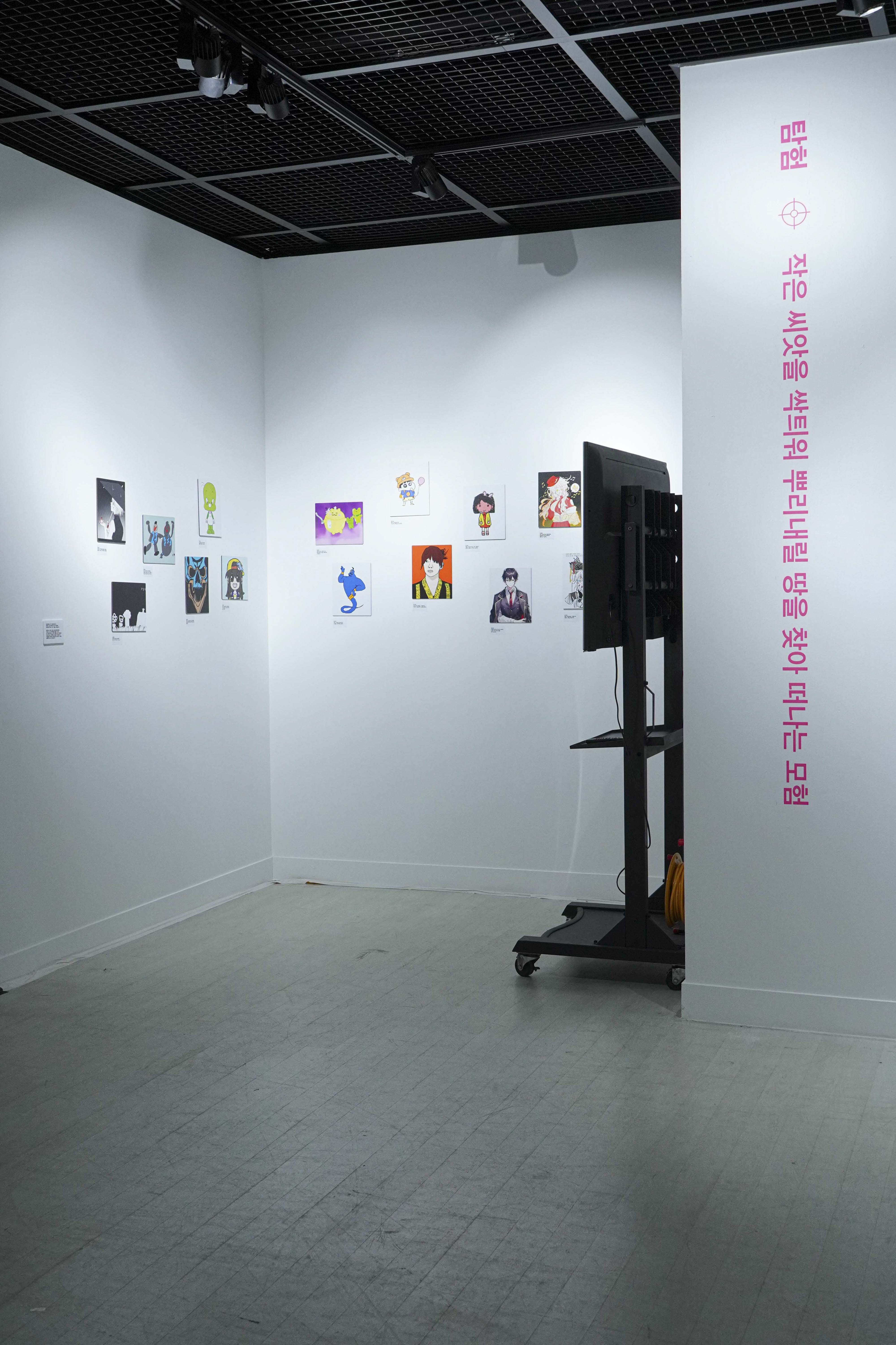   다운로드