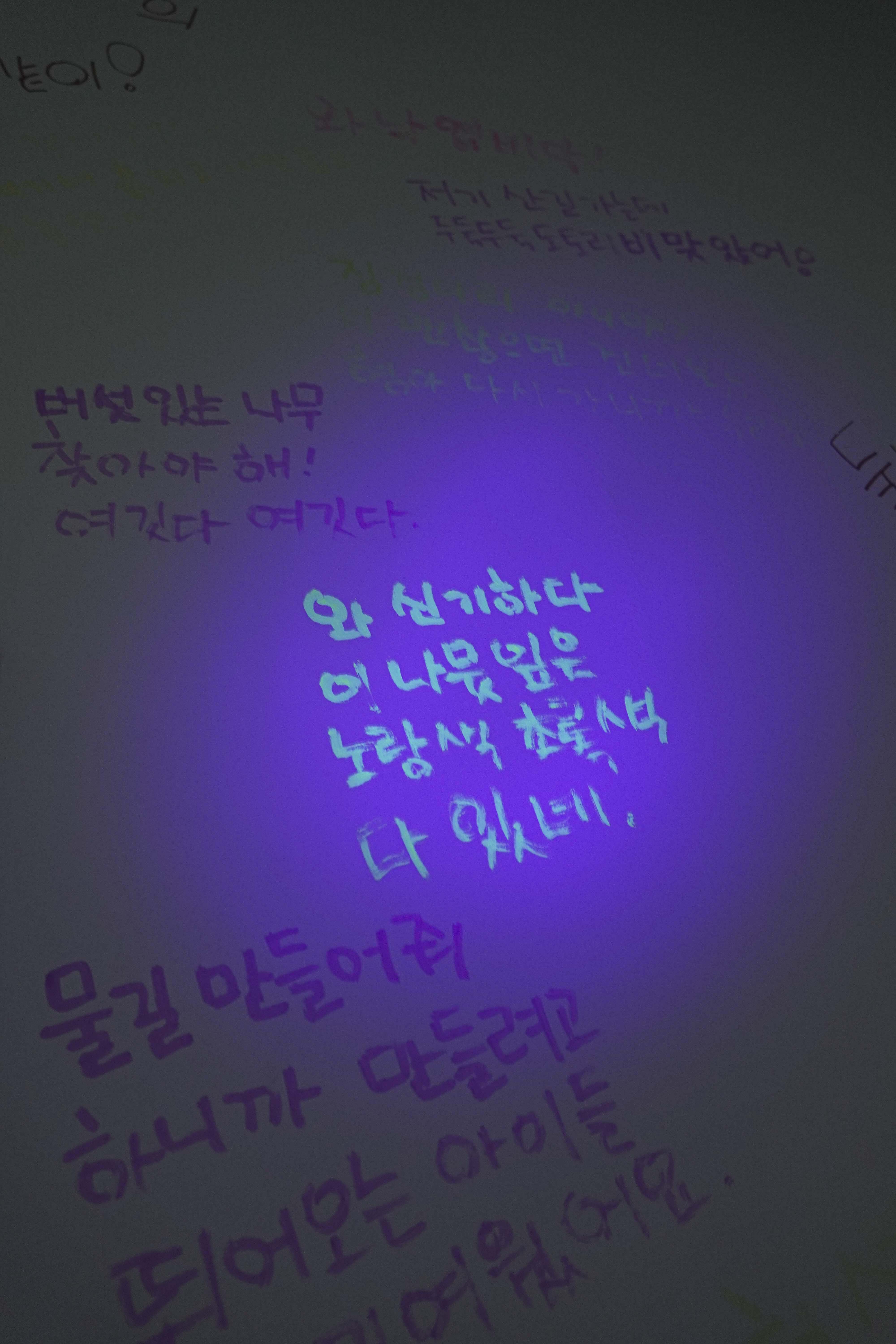   다운로드