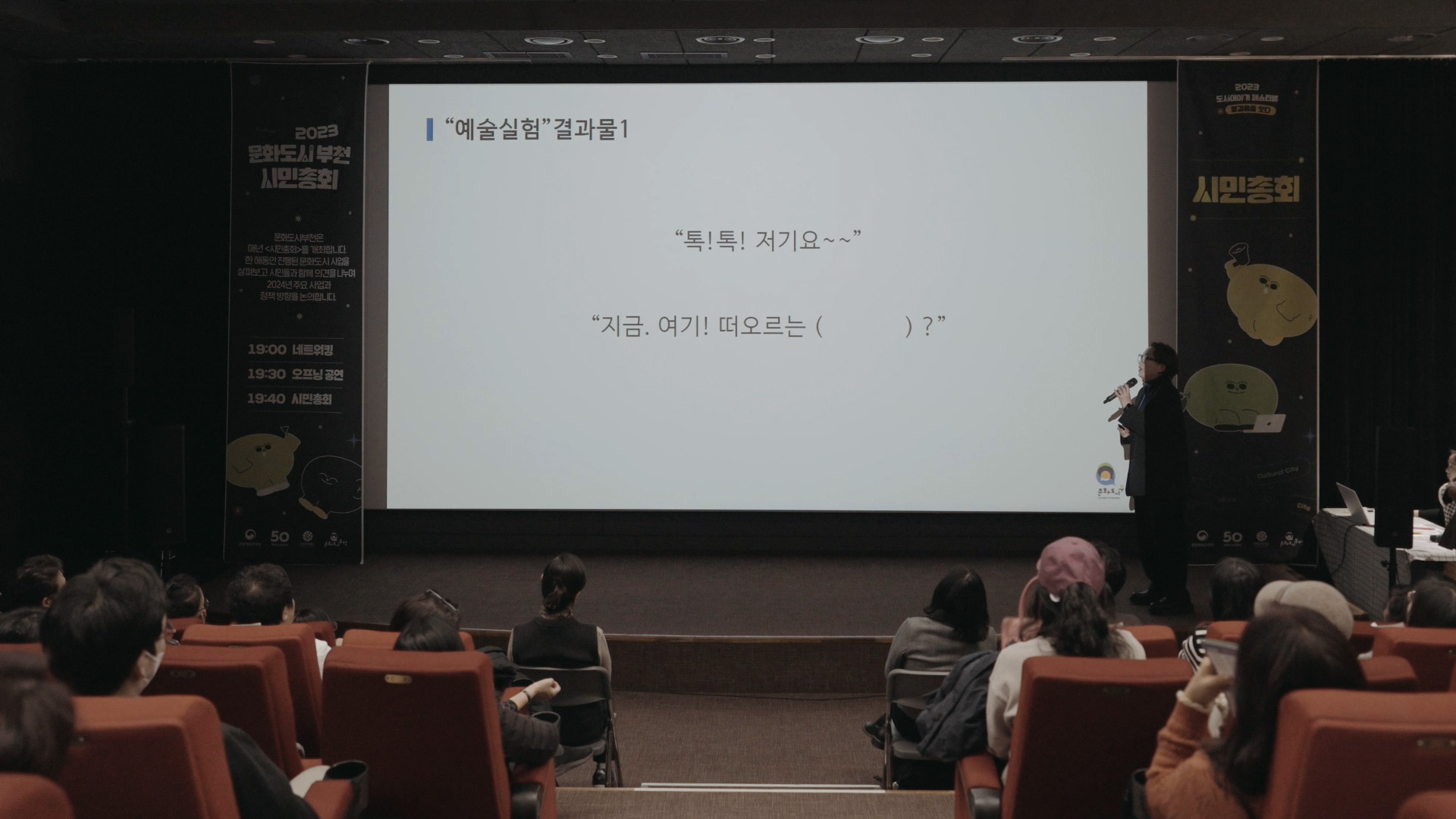   다운로드