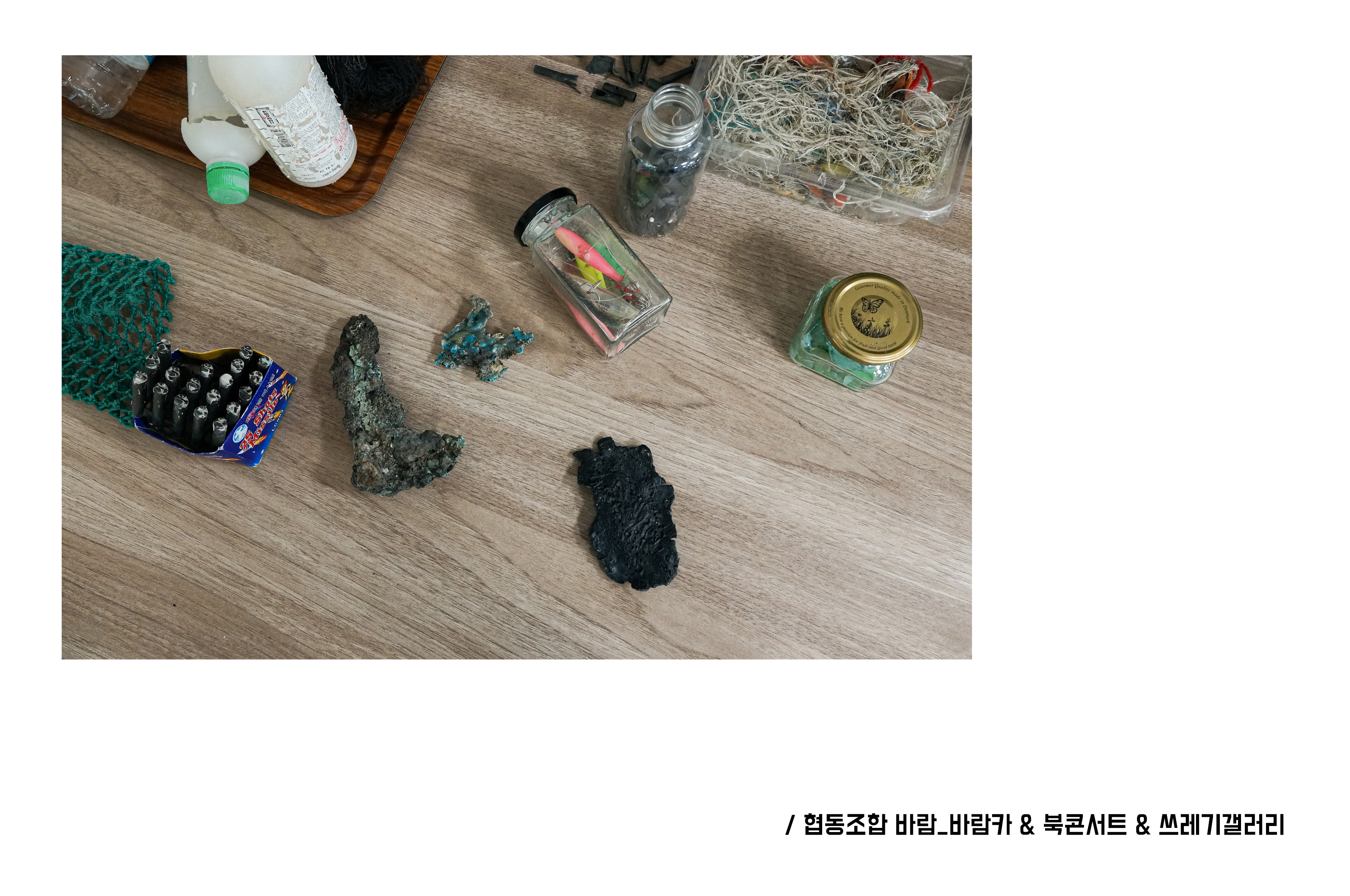   다운로드