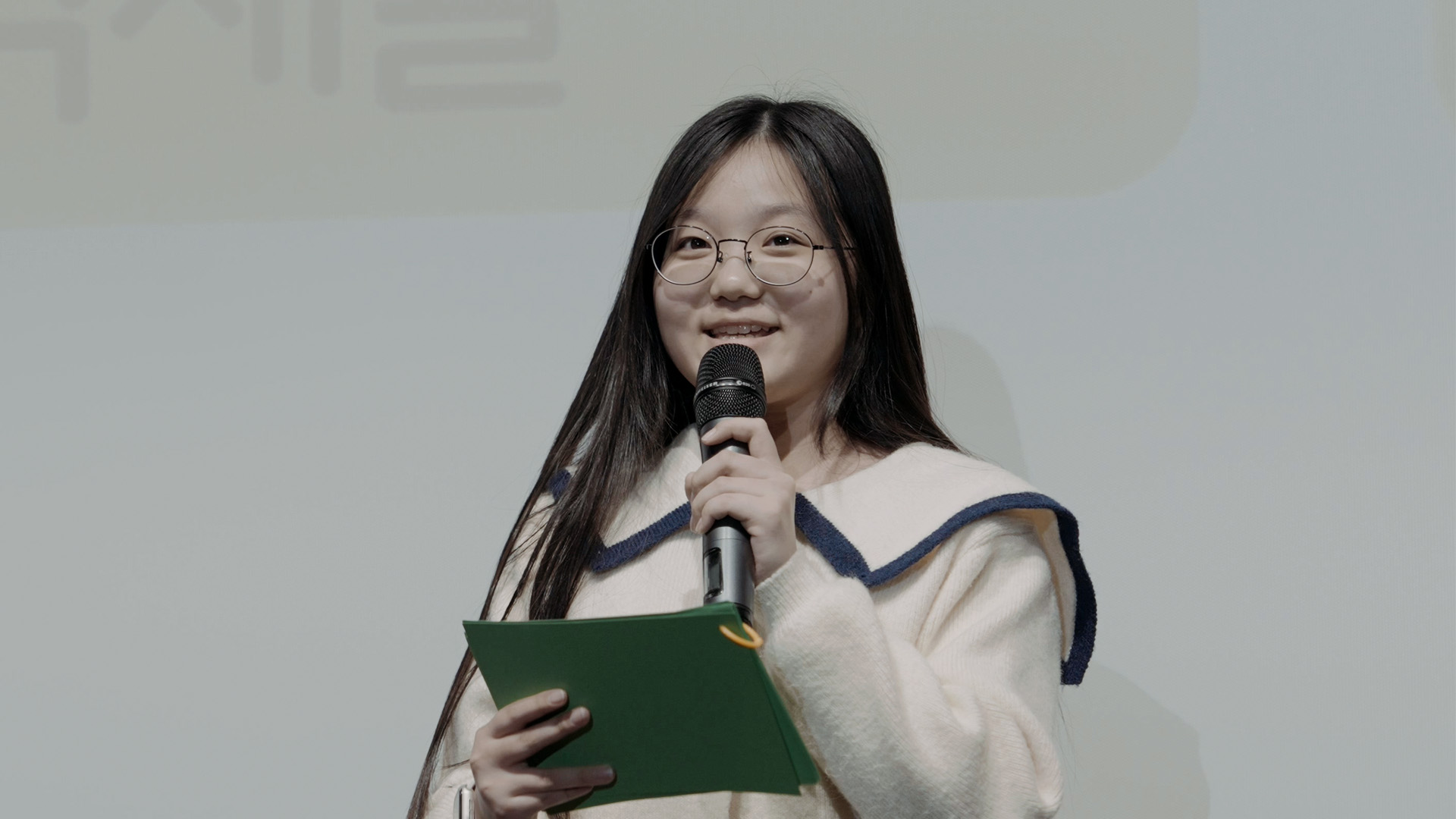   다운로드