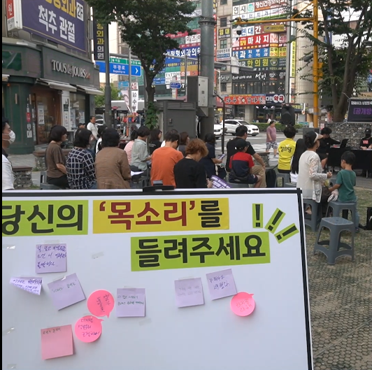   다운로드