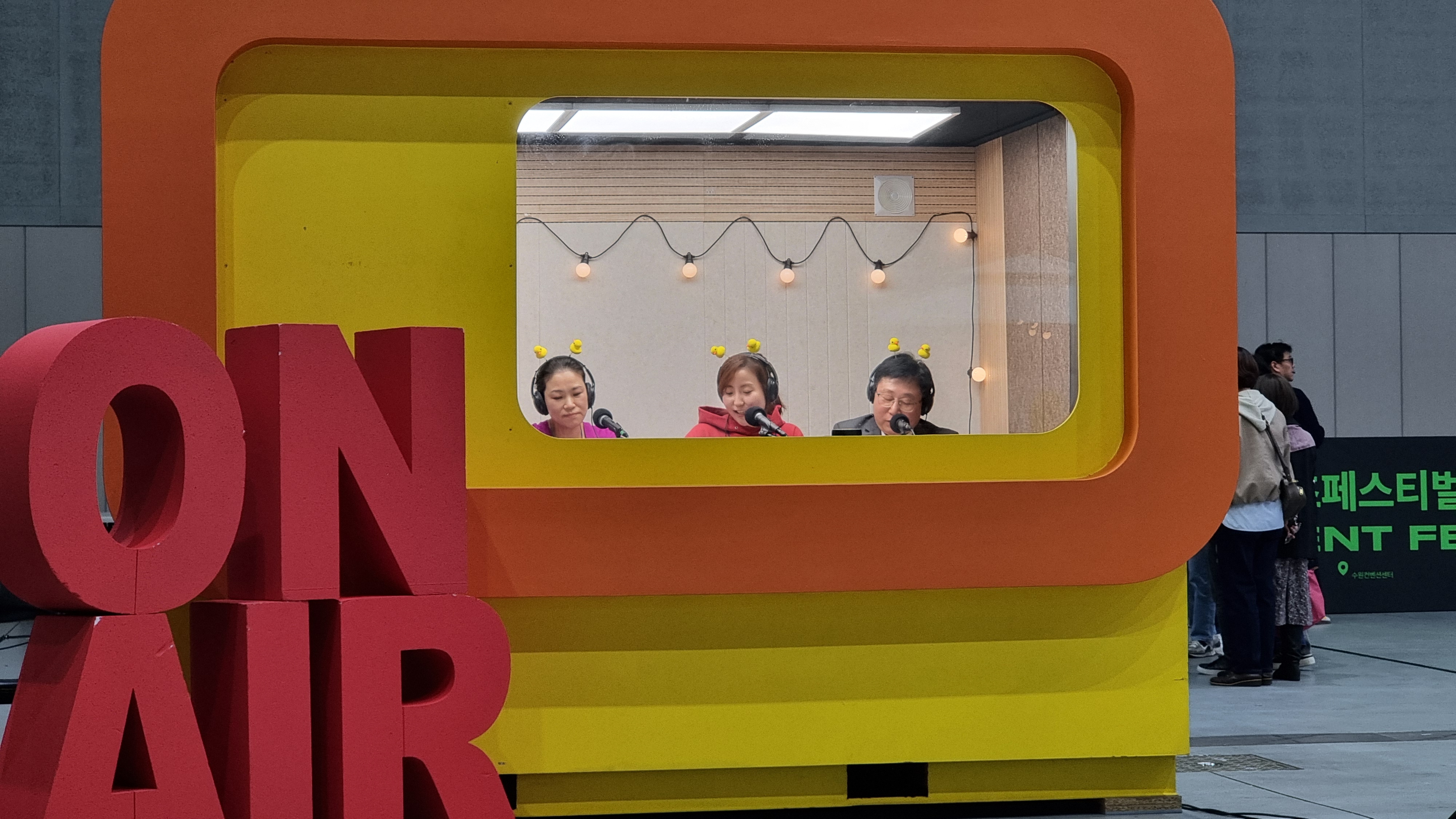   다운로드