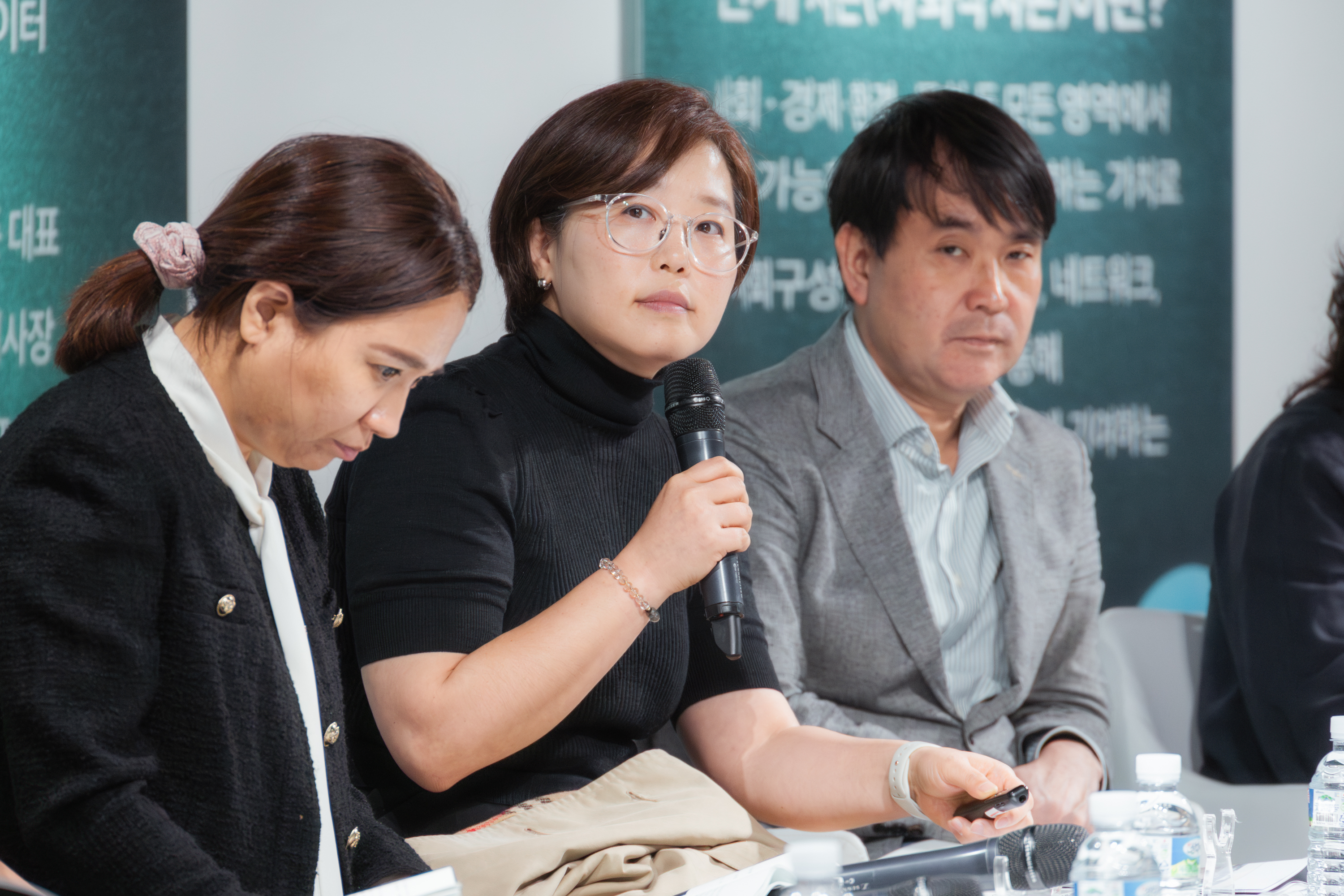   다운로드
