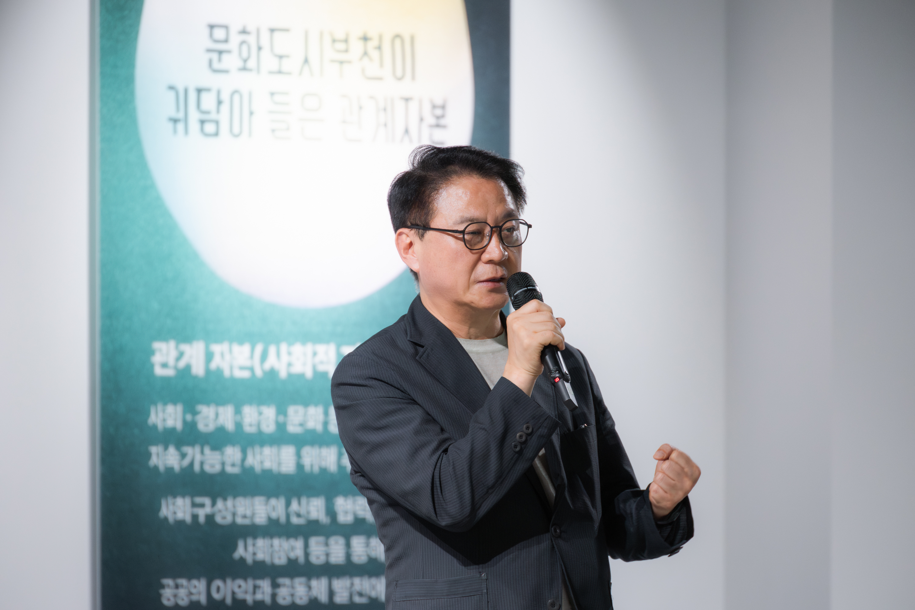   다운로드