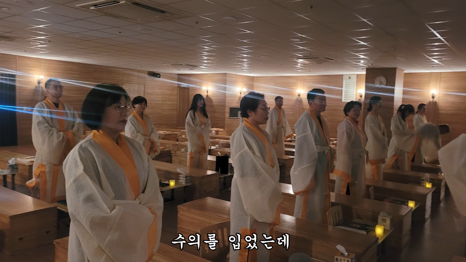   다운로드