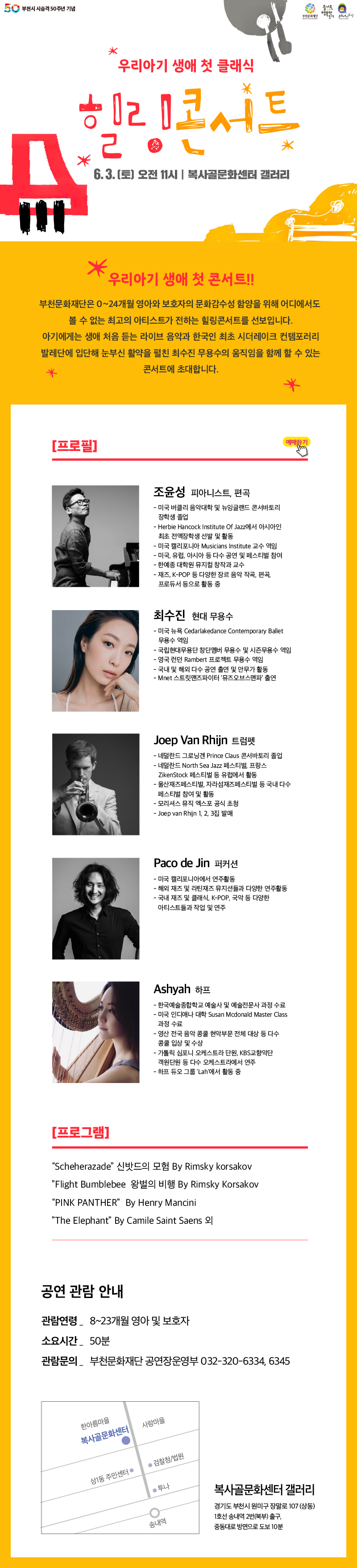   다운로드