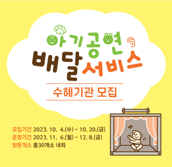   다운로드
