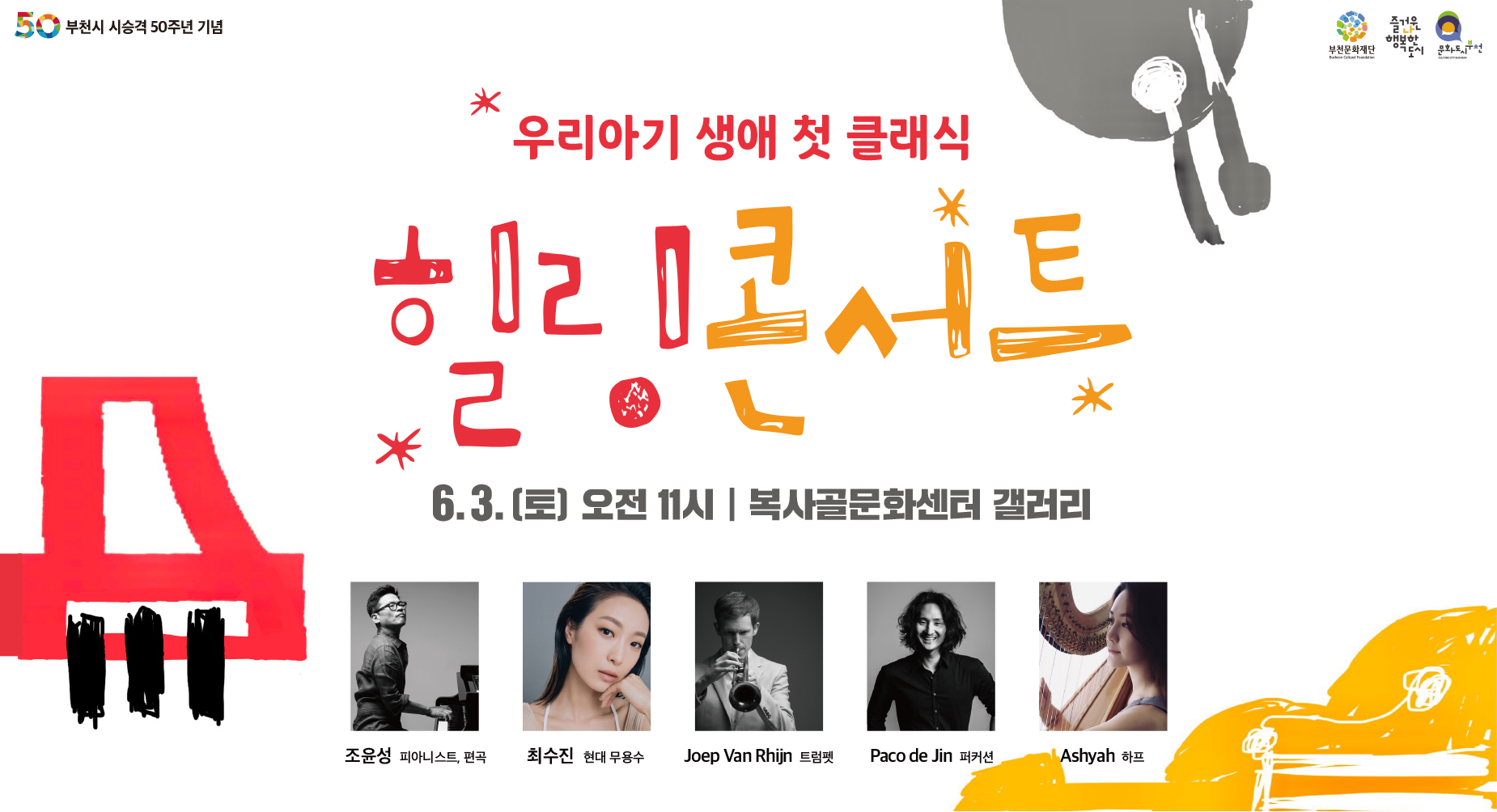   다운로드
