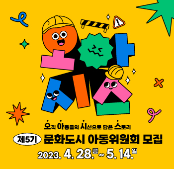   다운로드